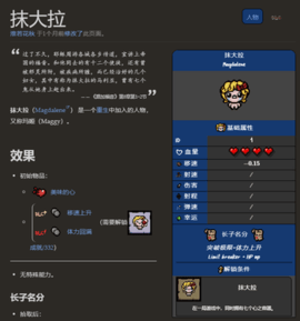 1729672984578213.png screenshot_2024-10-23_16-39-52.png