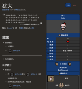 1729673001749874.png screenshot_2024-10-23_16-40-49.png