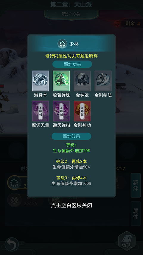 1747712180679709.png 2e8e1b90e91f907fc837c03b8cddbbc0.png