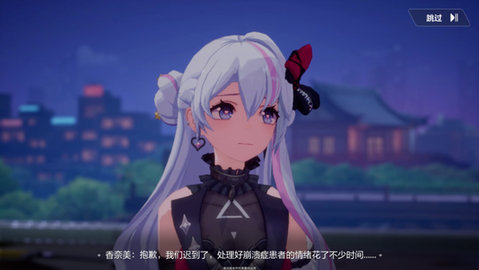 1751331451250702.jpg 53a147e41961ae0c2a38e7c8c9871ad7.jpg