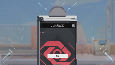 1751331459861052.jpg 98858db4928092cab1c7e86ec4ae868d.jpg