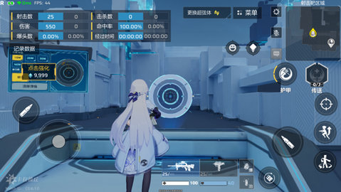 1751331477265041.jpg 0316821c738e269860ac554381c12cac.jpg