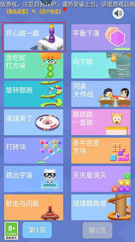 1751338081574280.jpg 202204211411115185.jpg