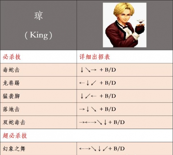 1752116810249847.jpg 584_2024101153616414.jpg