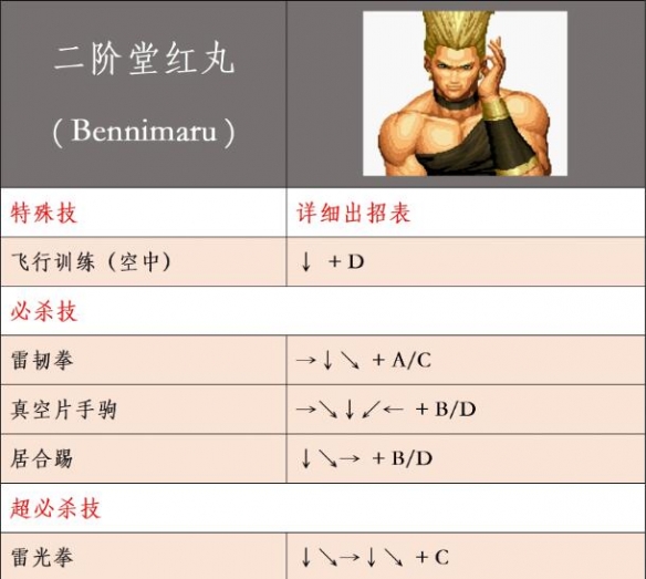 1752116915674642.jpg 584_2024101153616427.jpg