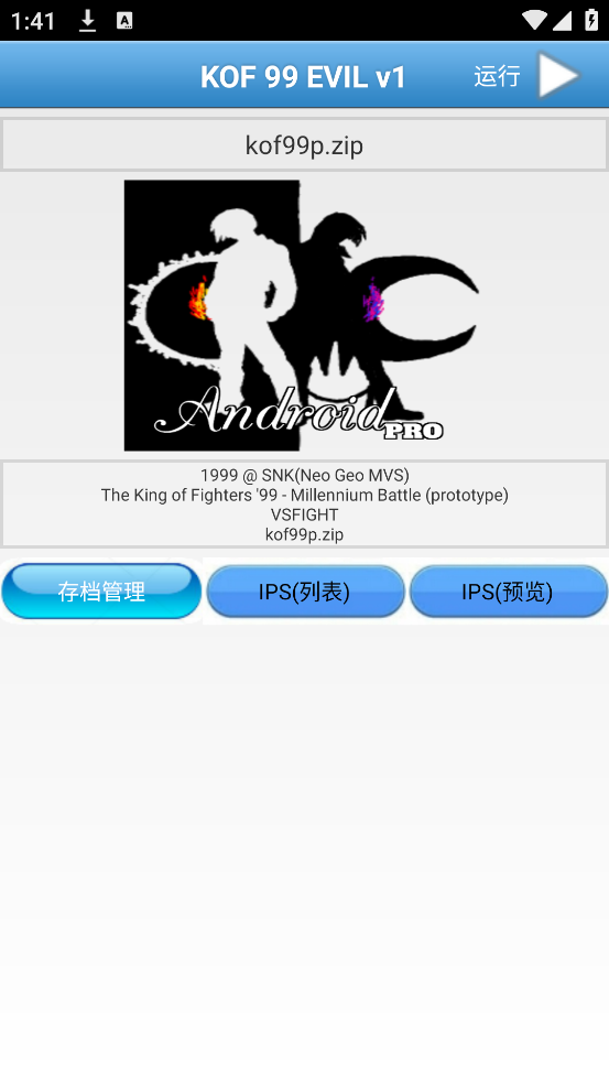 1754893266463142.png screenshot_2025-08-11_14-18-36.png