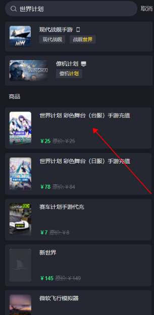 1757414220691603.png image.png