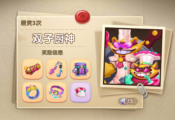 1760085123121674.jpg e4ef12109313b07ecc8aee641bd7912397dd8c41.jpg