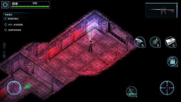 游戏内任务指引示意