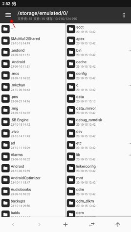 1763021396757343.jpg 30135059v9qs.jpg