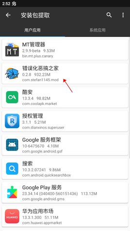 1763021414568426.jpg 301350599qdw.jpg