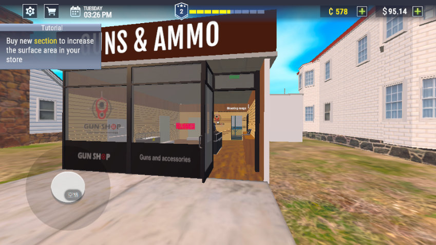 枪店模拟器内置菜单版下载