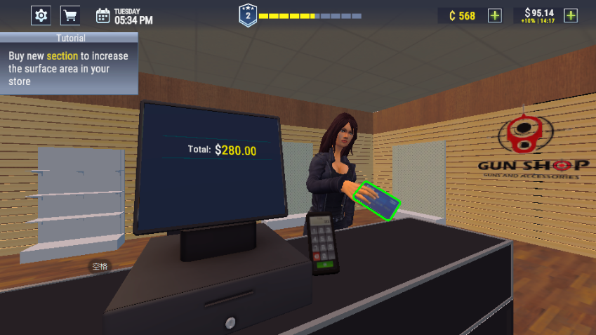 枪店模拟器内置菜单版下载