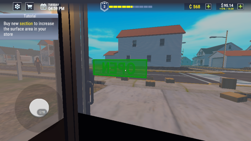 枪店模拟器内置菜单版下载