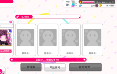 1763110082703556.png 0f6f21d29da36b33fd8cd53c9a10024c.png