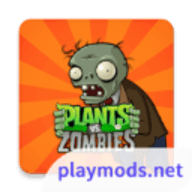 植物大战僵尸无敌版