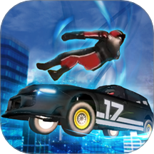 ​超高速模拟器