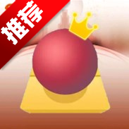 滚动的天空RSLE饭制版