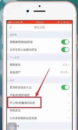 1729397687935026.jpg 4_270x480.jpg