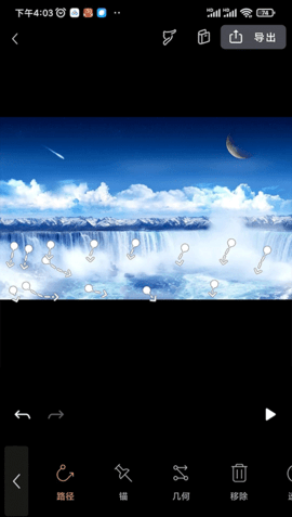 motionleap动态照片怎么弄 motionleap动态照片怎么弄