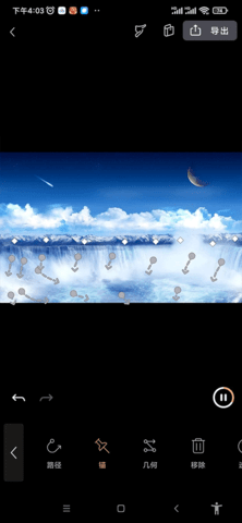 motionleap动态照片怎么弄 motionleap动态照片怎么弄