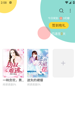 1737598284129140.png 3.png