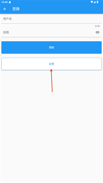 拷贝漫画APP下载安装最新版本