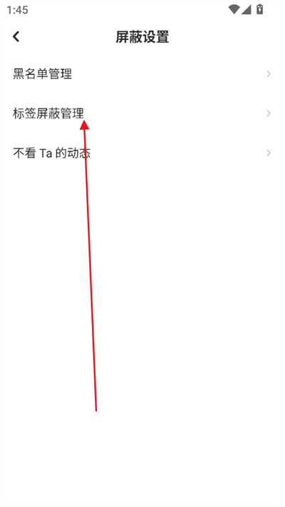 老福特app下载安装2025