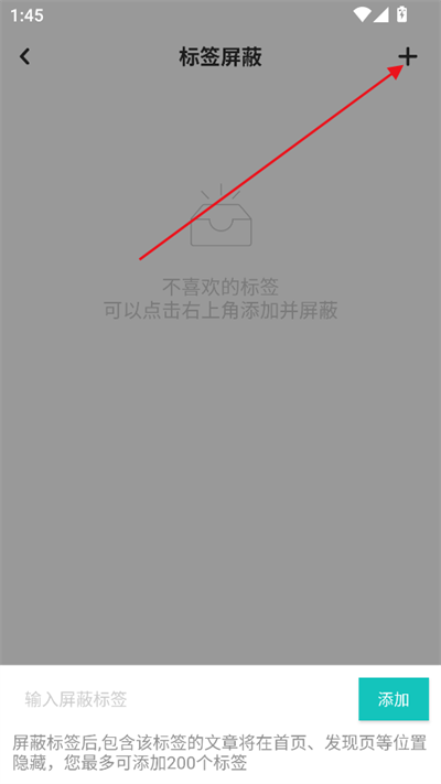 老福特app下载安装2025