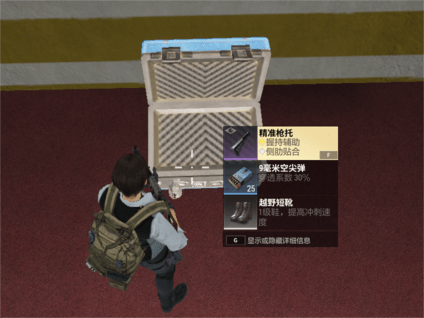 1756105250980761.png ff1bba60-74ac-4113-b151-e2f07fa61e43.png