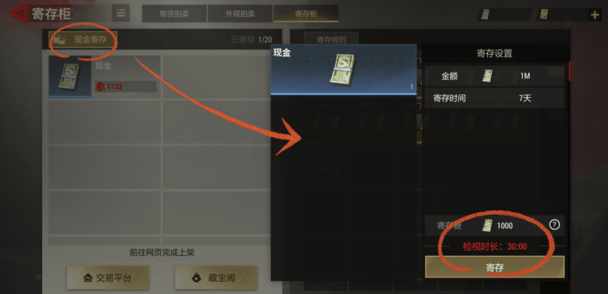 1756105313420262.png 87aba89a-a414-454f-ac5c-454ee6c6fdbb (1).png