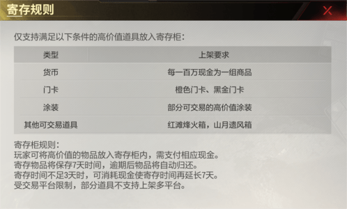 1756105323294058.png 34ab3a75-02aa-4bda-9d6f-34ba17d3a2f0.png