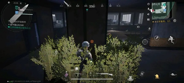 战术点位示意图