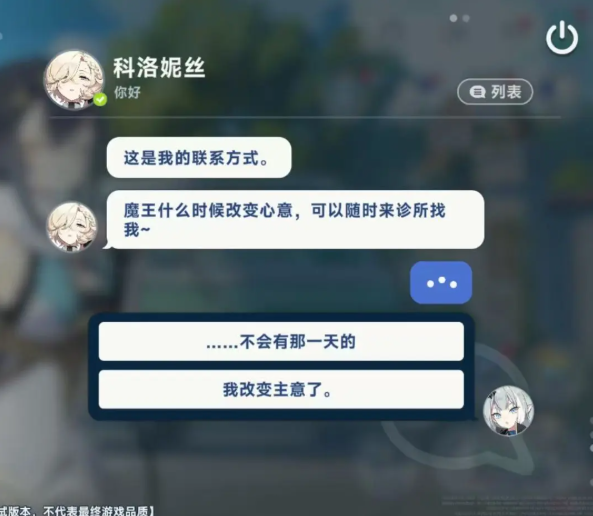 1763341821534888.png image.png