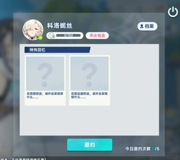 1763341832907244.png image.png