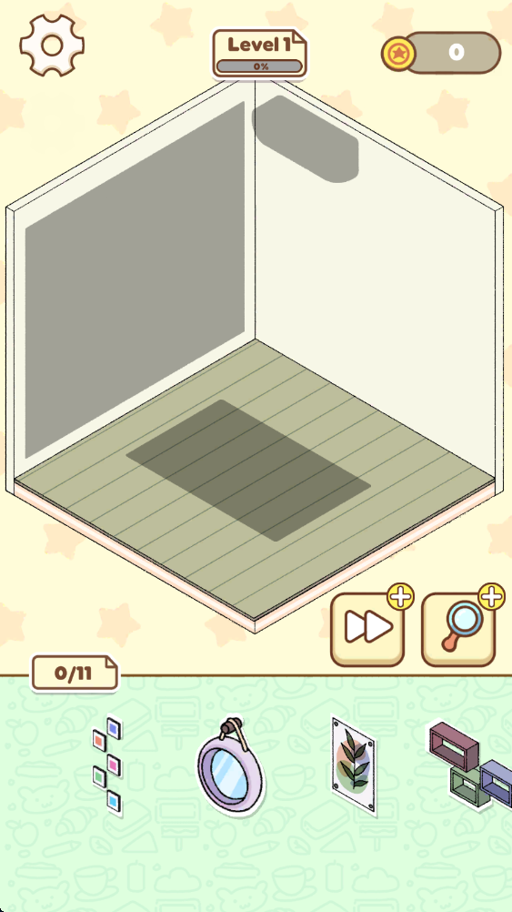 设计舒适的房间最新版