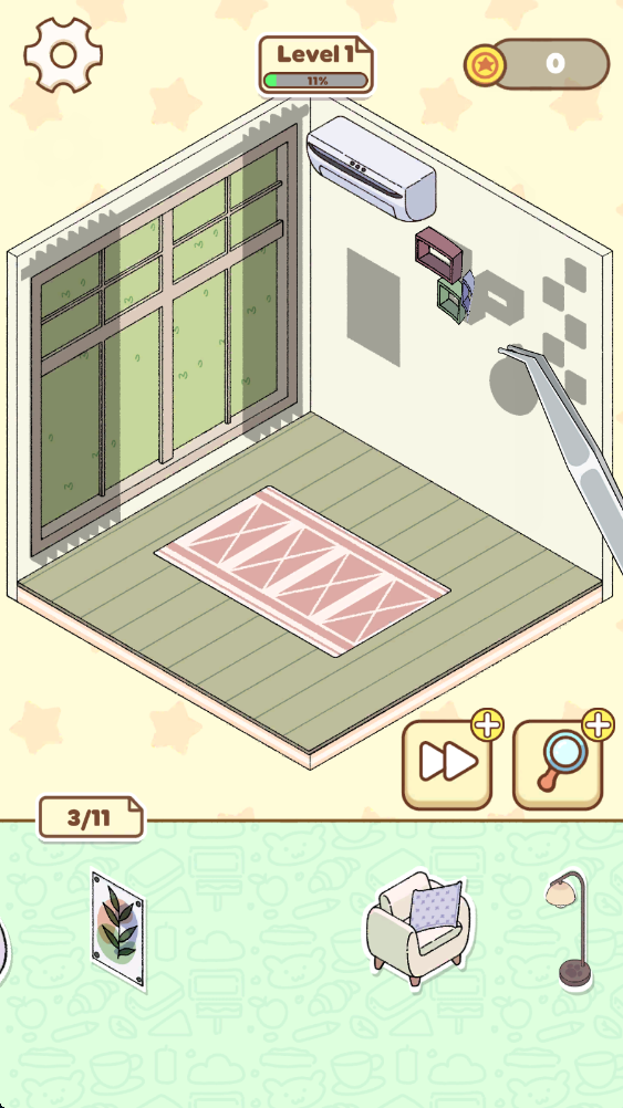 设计舒适的房间最新版