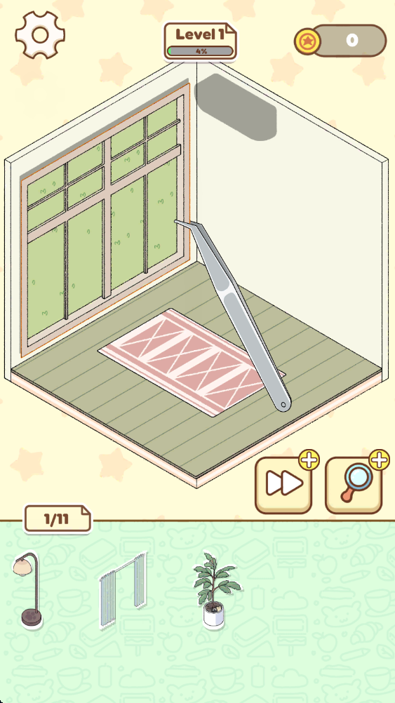 设计舒适的房间最新版