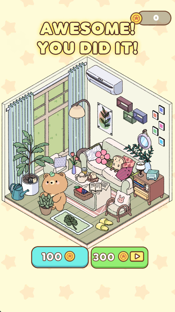 设计舒适的房间最新版