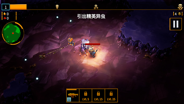 深岩银河幸存者游戏玩法-4