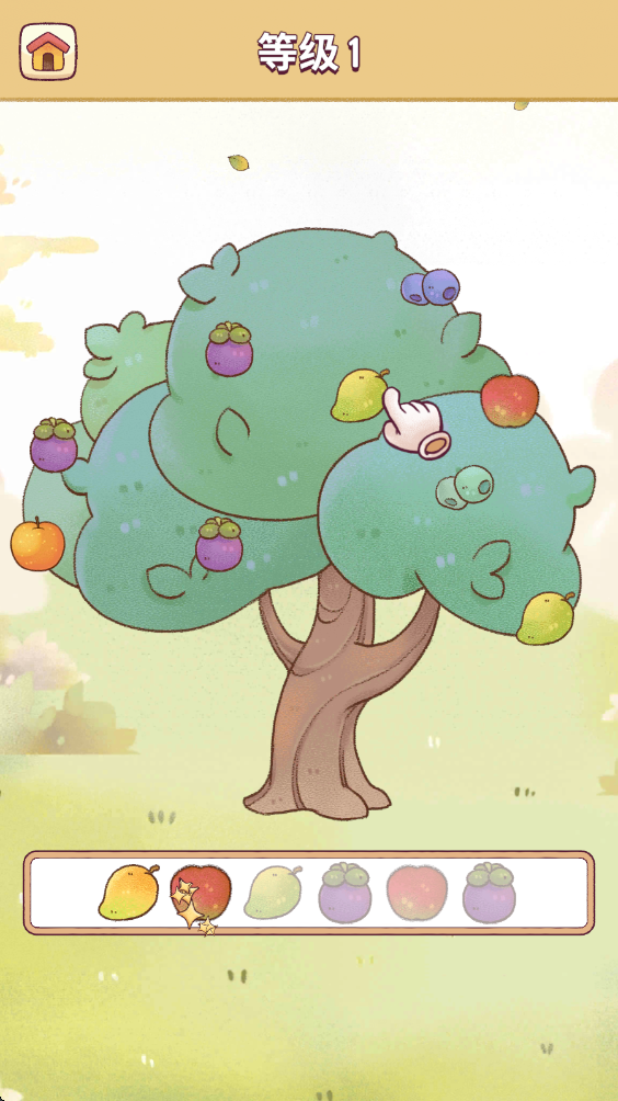 我的舒适生活最新版