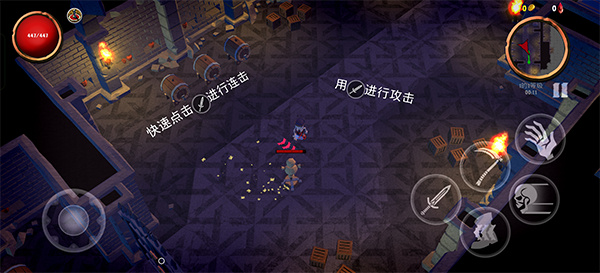 骷髅复仇者无限金币下载