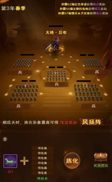 1764664398522528.png screenshot_2025-12-02_16-32-48.png