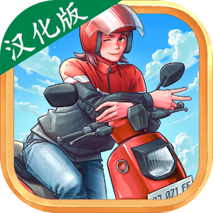 外卖员生活模拟器