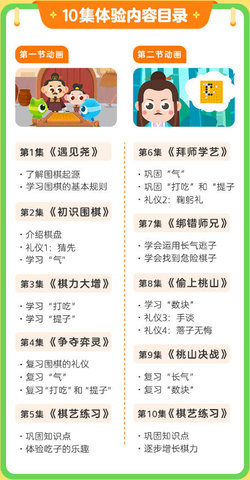 1724858466938262.jpg Snap18252483.jpg