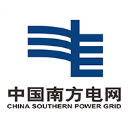 南方电网