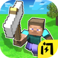 4399我的世界吃鸡