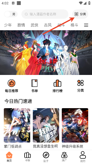 1748333108382961.png screenshot_2025-05-27_16-02-58.png