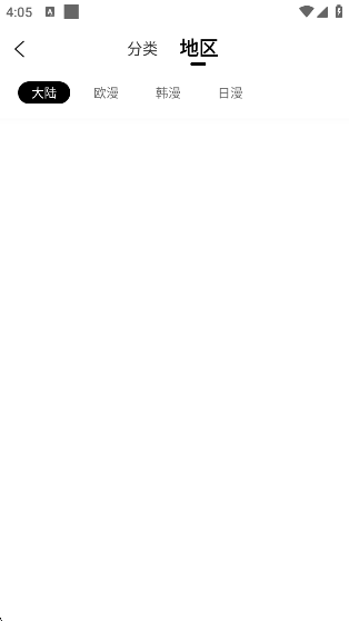 1748333125683016.png screenshot_2025-05-27_16-05-14.png