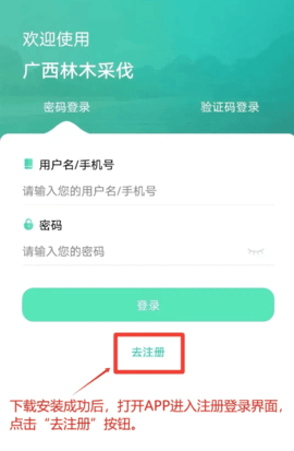 1751870585899781.png 2024121618143246750.png